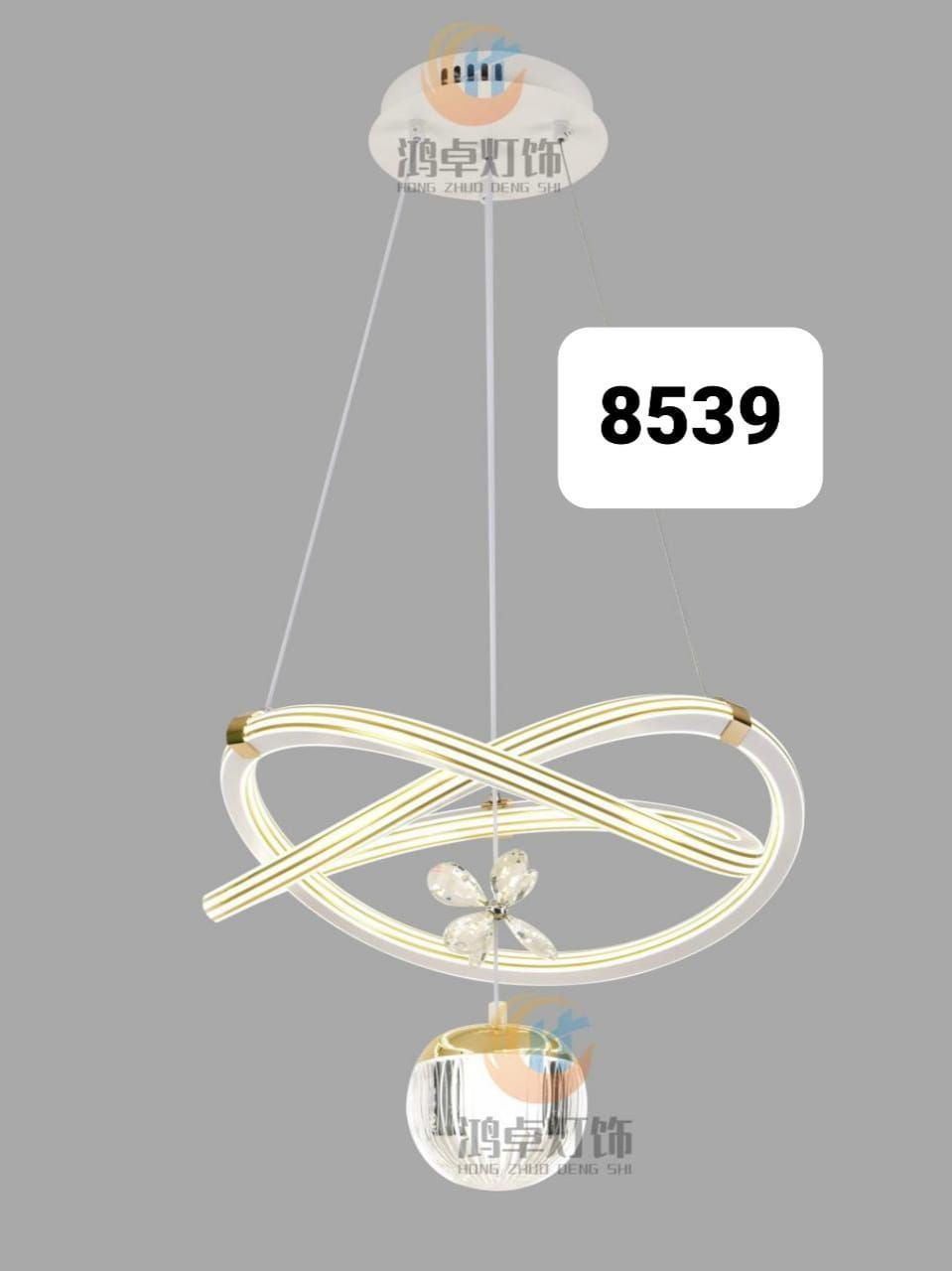 Modern Hanging Light 8539